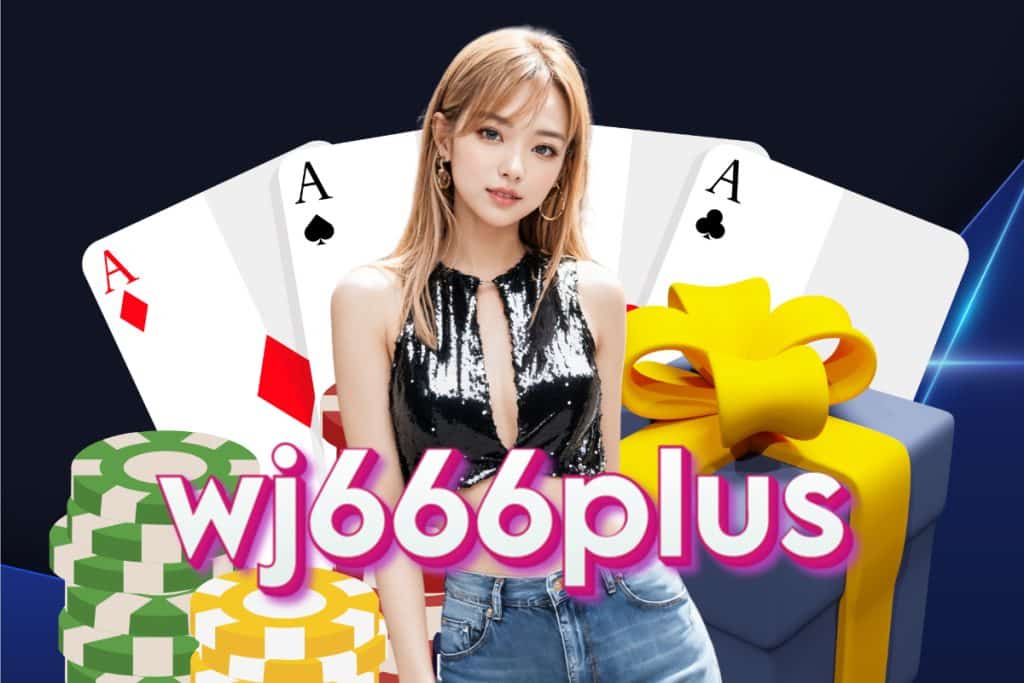 wj666plus สล็อต
